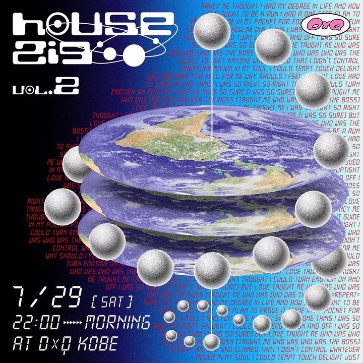 HOUSE ZIG Vol.2