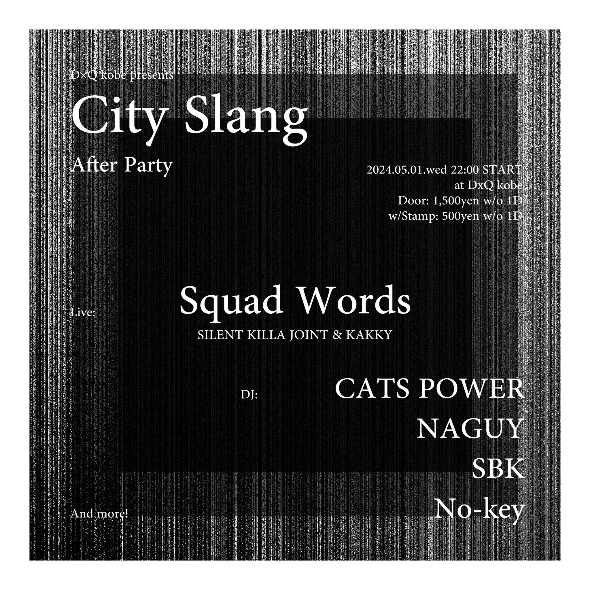 City Slang After Party