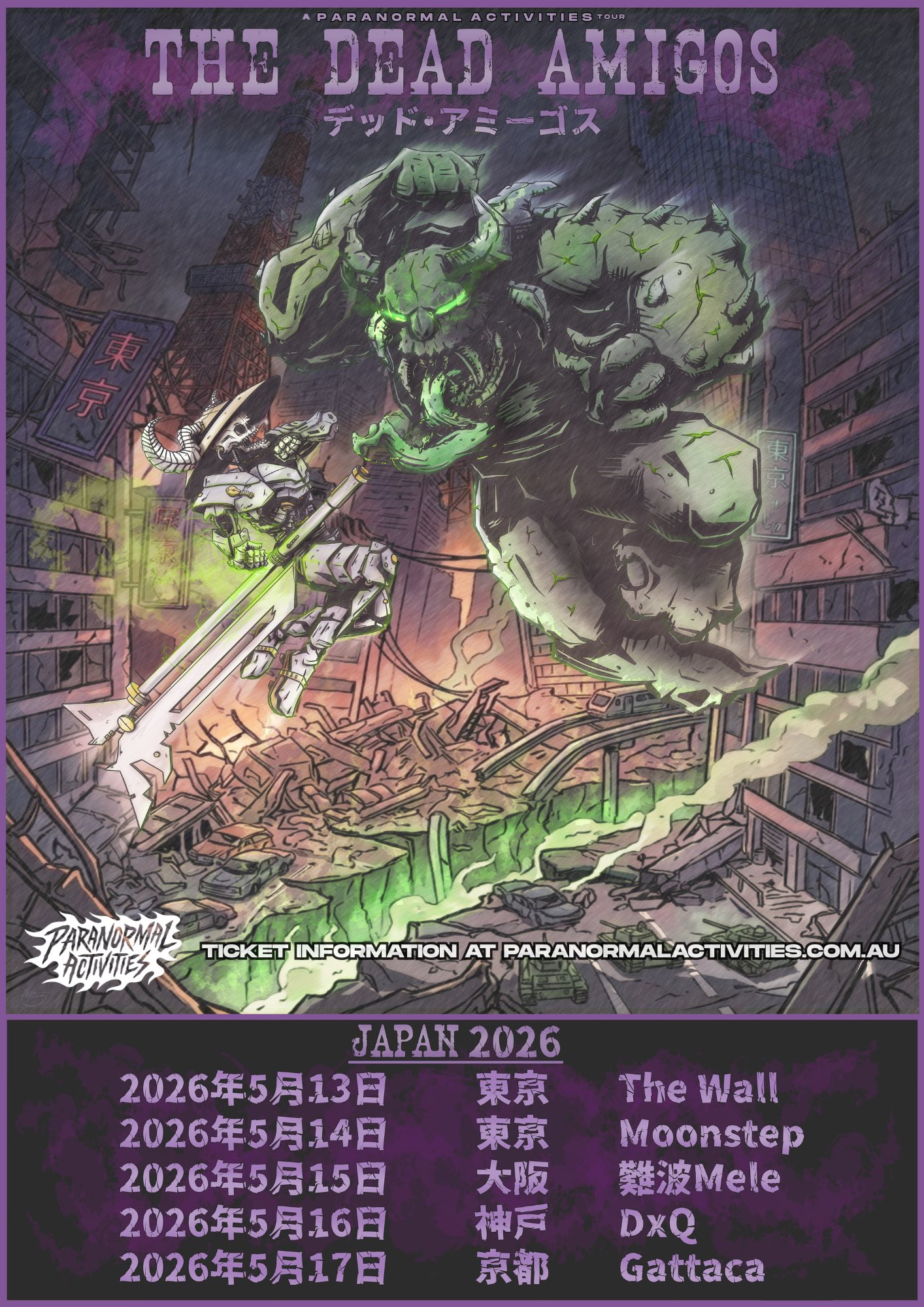 The Dead Amigos JAPAN TOUR