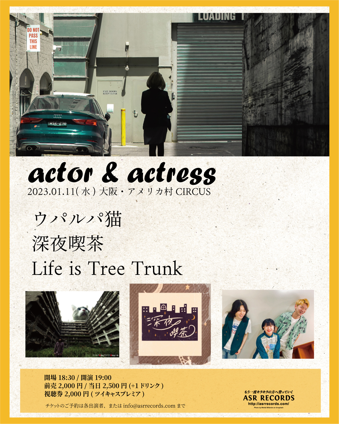 「actor & actress」in 大阪・アメリカ村CIRCUS